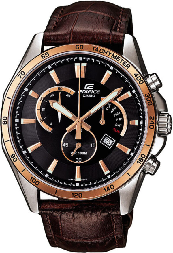 Годинник Casio EDIFICE Classic EFR-510L-5AVEF
