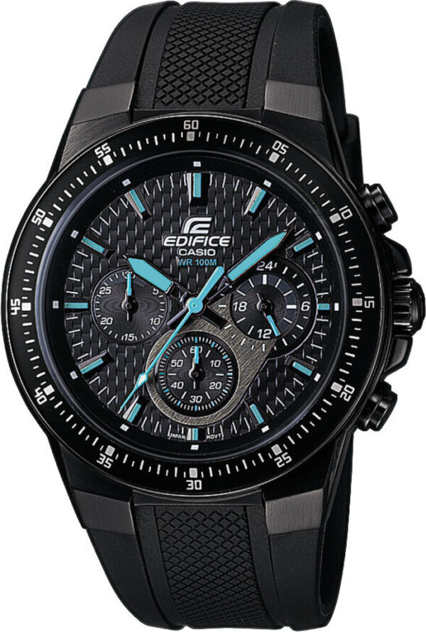 Годинник Casio EDIFICE Classic EF-552PB-1A2VEF