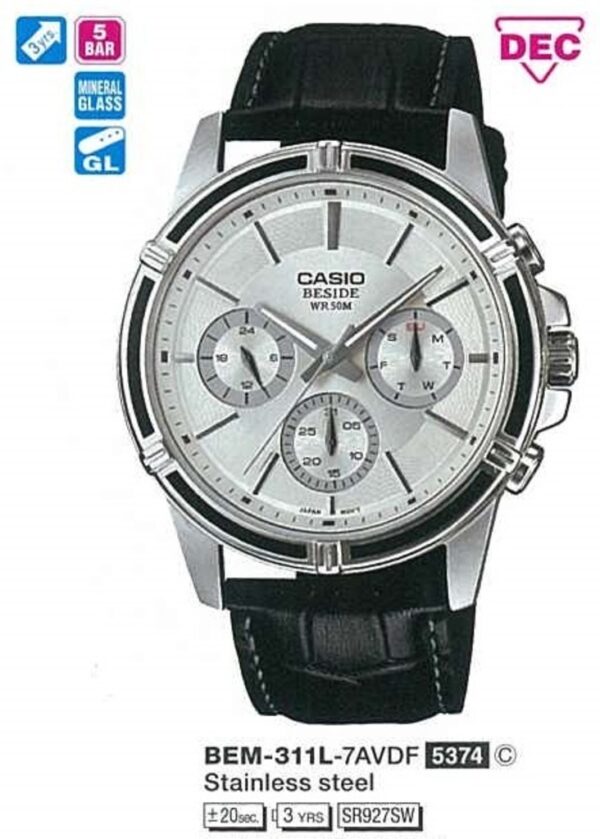 Годинник Casio TIMELESS COLLECTION BEM-311L-7AVDF