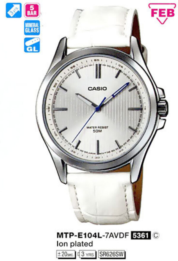 Годинник Casio TIMELESS COLLECTION MTP-E104L-7AVDF