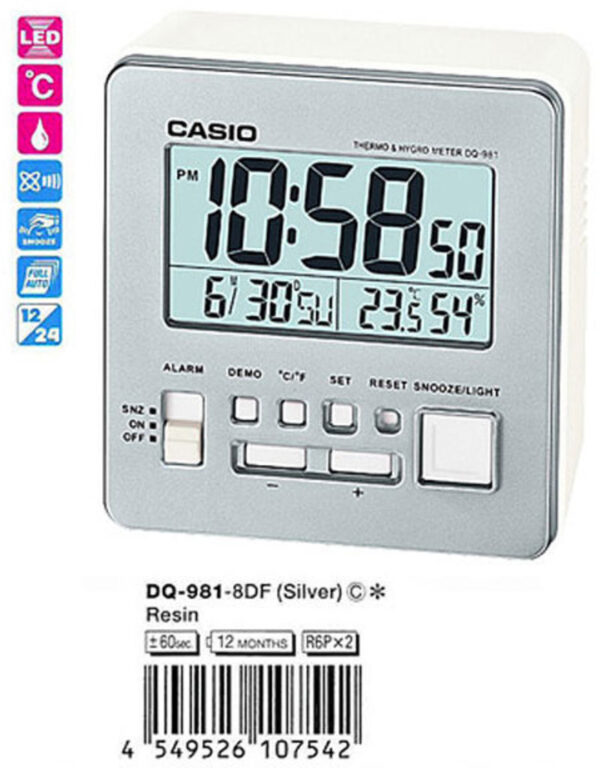 Будильник CASIO DQ-981-8ER